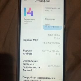 Xiaomi Redmi, 4 ГБ