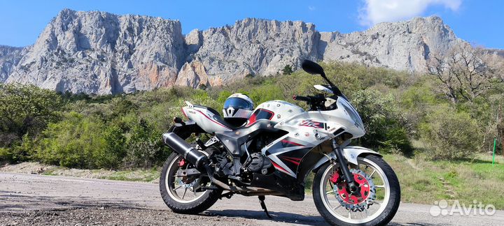 NF 250