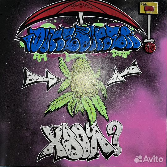 Холст акрил