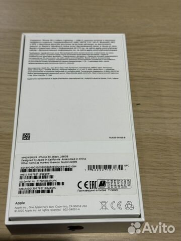 iPhone SE (2020), 256 ГБ объявление продам