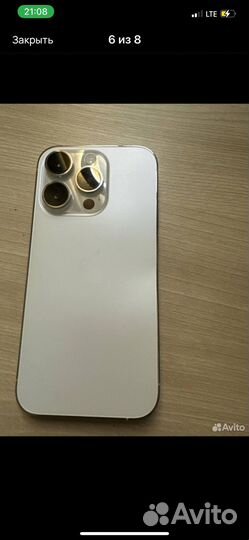 iPhone 14 Pro, 256 ГБ