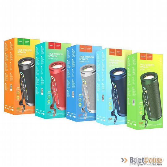 Портативная колонка Hoco HC9 Dazzling pulse (черны