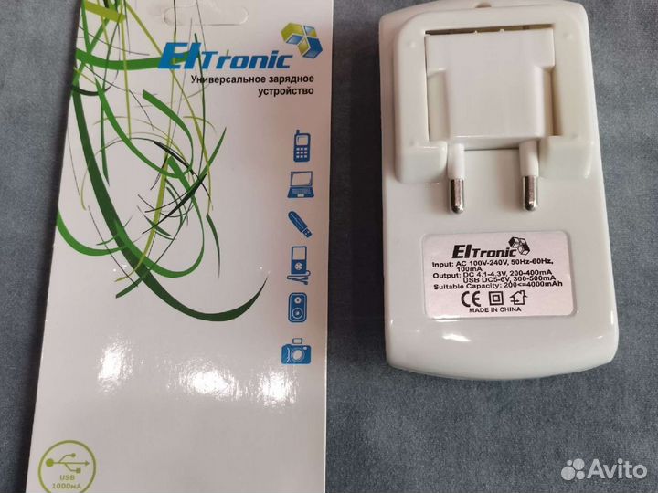 Универсальное зарядное устройство
