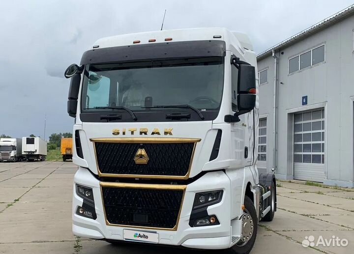 Sitrak C7H MAX, 2023