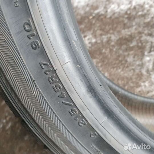 Dunlop Graspic DS3 215/45 R17 91Q