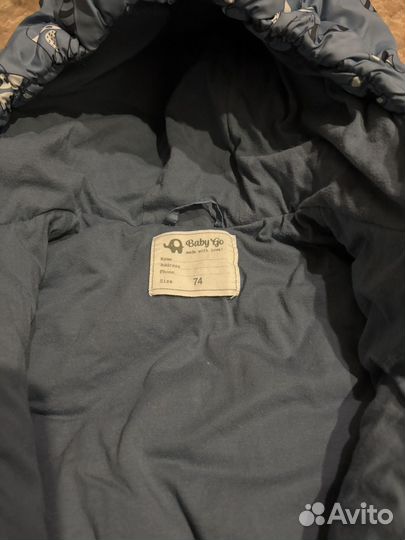 Комбинезон демисезонный