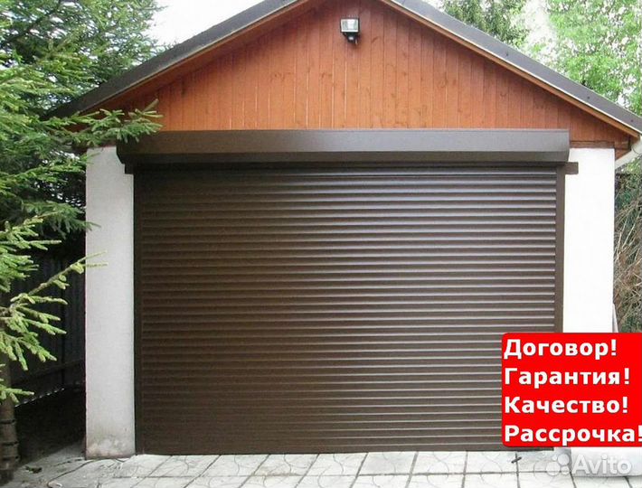 Рольворота алютех Селты