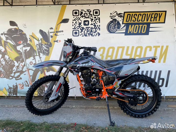 Новый Progassi Palma 250