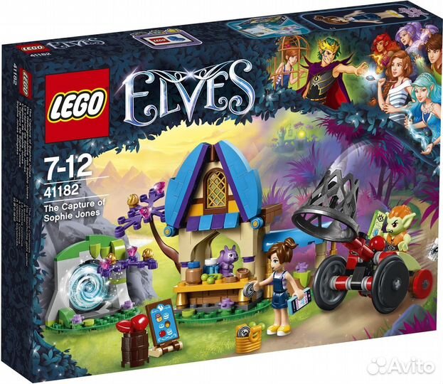 Lego elves, Potter, теория большого взрыва