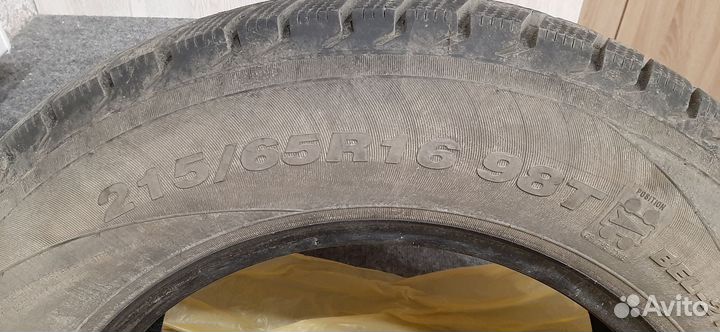 Белшина Artmotion Snow Бел-217 215/65 R16 98T