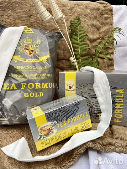 Чай оптом из Казахстана, Казахстанский чай