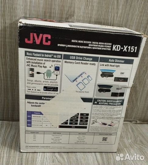 Автомагнитола JVC KD-X151