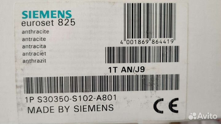 Телефонный аппарат Siemens euroset 825