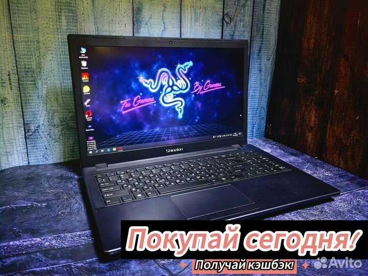Игровой ноутбук Core i5 / GTX 1050 4 Gb