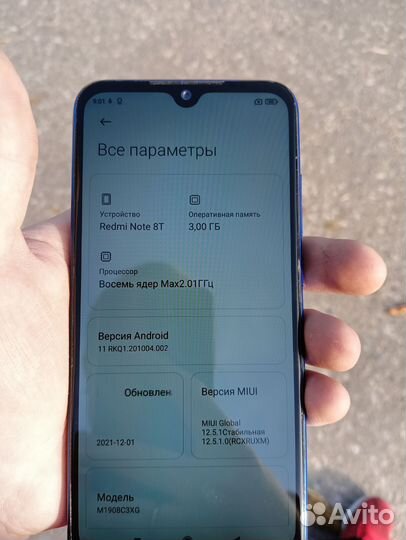Xiaomi Redmi Note 8T, 3/32 ГБ
