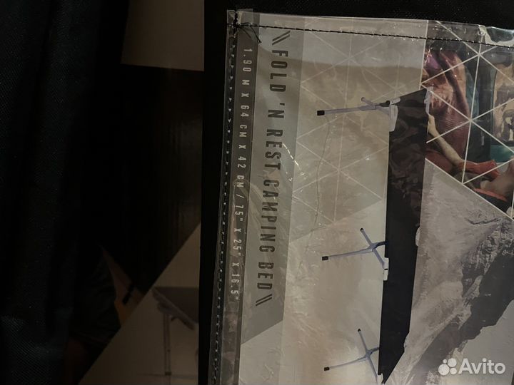 Кровать складная туристическая