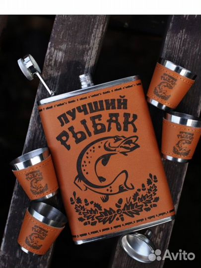 Подарочный набор 