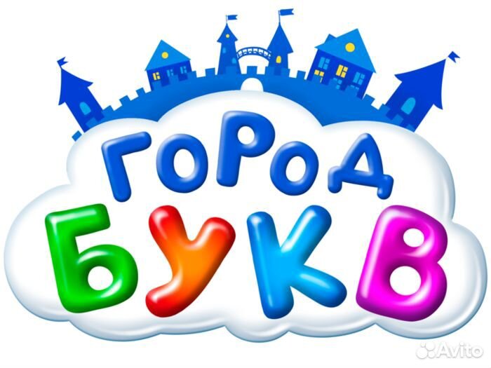 Обучение чтению / Скорочтение