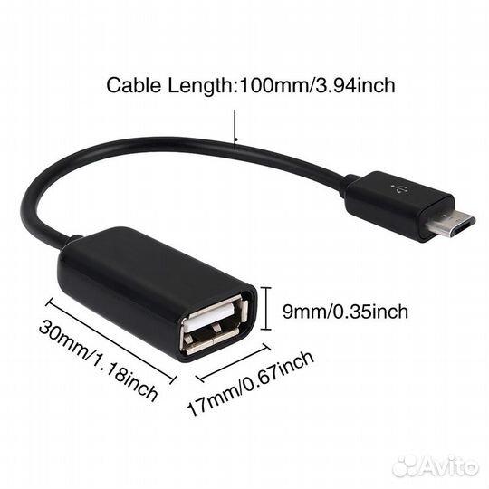 Микро USB OTG адаптер