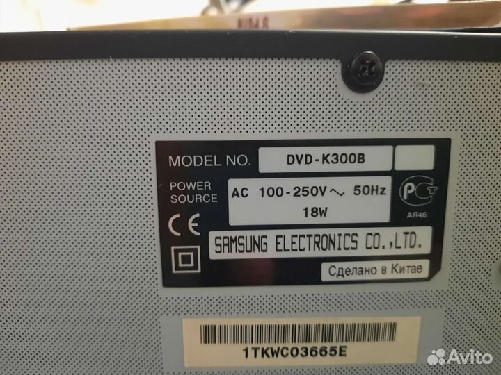 Dvd плеер с караоке samsung