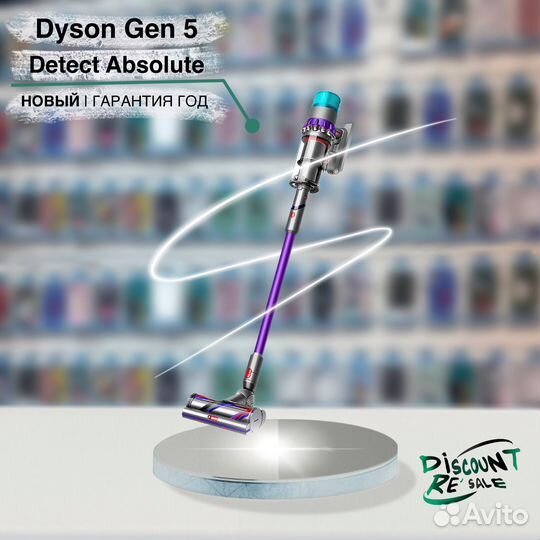 Dyson Gen5 Detect Absolute (новый, запечатанный)