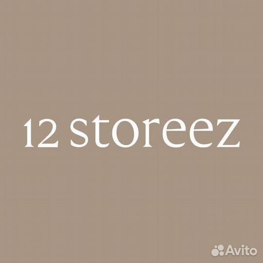 Скидка, Промокод 12 stoorez, Ekonika на Lamoda