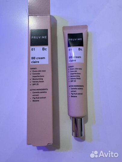 Bb cream pruv:me