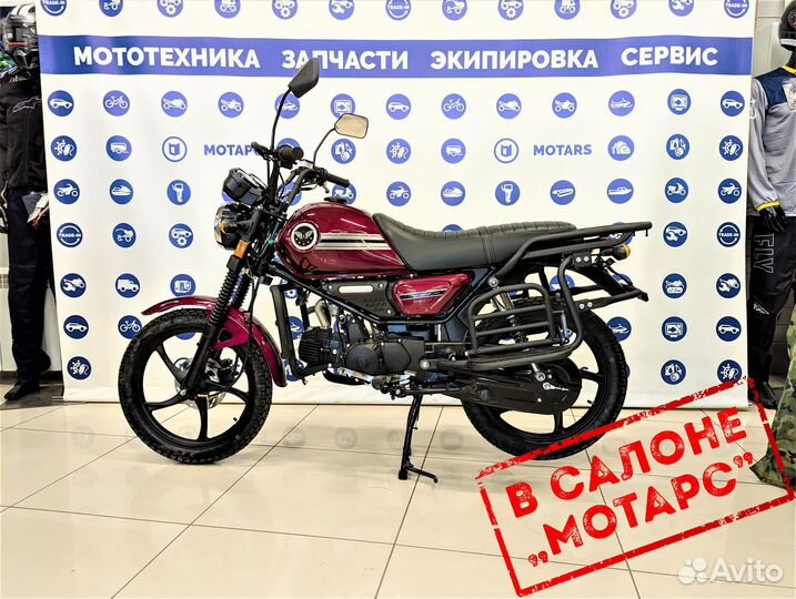 Мопед Colt 2 Alloy