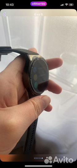Умные часы круглые SMART wathDT3 MAX