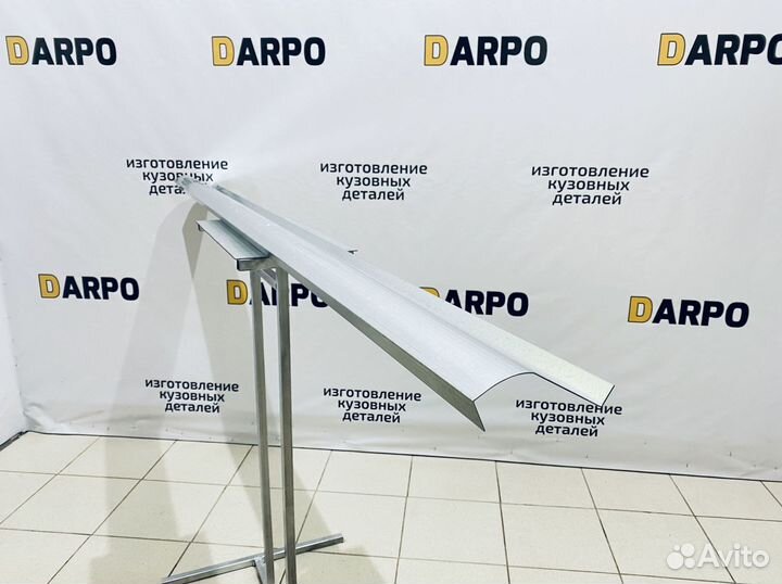 Пороги для Mazda MPV 1999-2006 (LW)