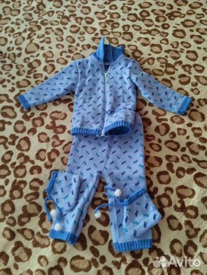 Детская одежда