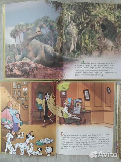 Золотая коллекция сказок дисней 9шт за всё