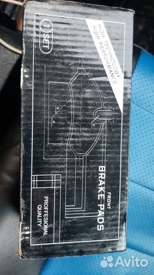 Колодки тормозные передние hyundai accent KIA RIO