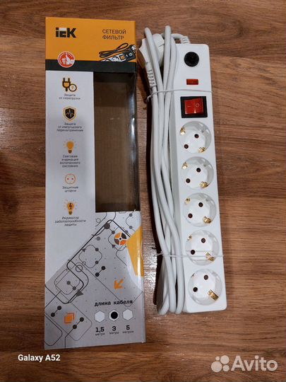 Удлинитель, сетевой фильтр