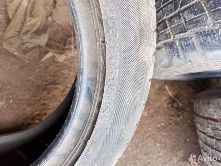 American Tourer RP88 195/55 R16
