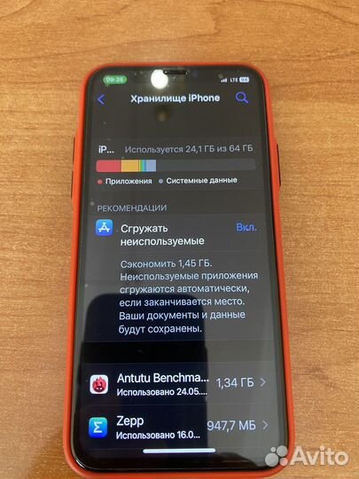 iPhone X, 64 ГБ