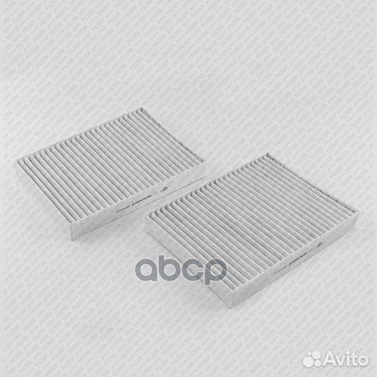 Фильтр салона, комплект Угольный IF0345K Gree