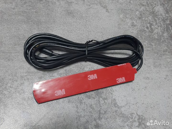 Внешняя GSM антенна ME 500L