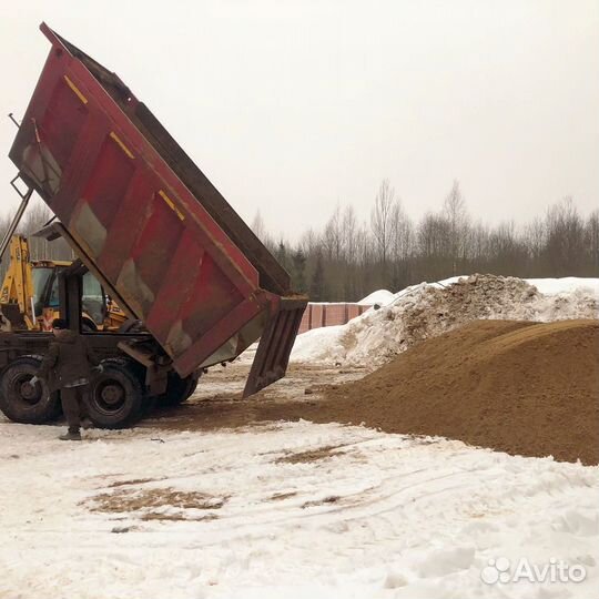 Песок мытый доставка