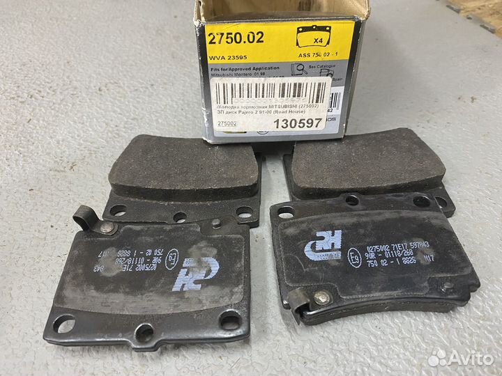 Тормозные колодки задние на mitsubishi pajero