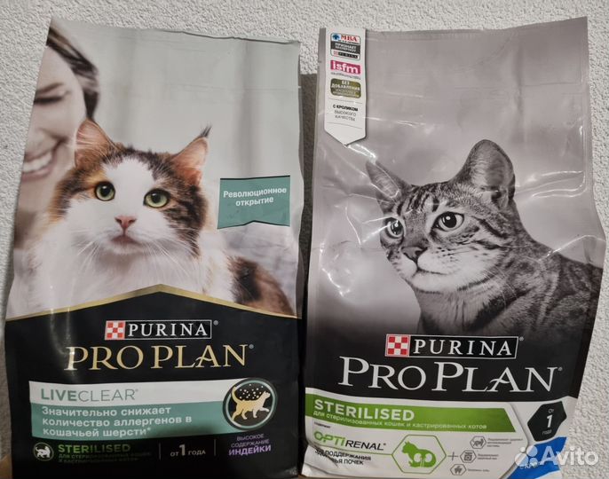 Корм для кошек проплан