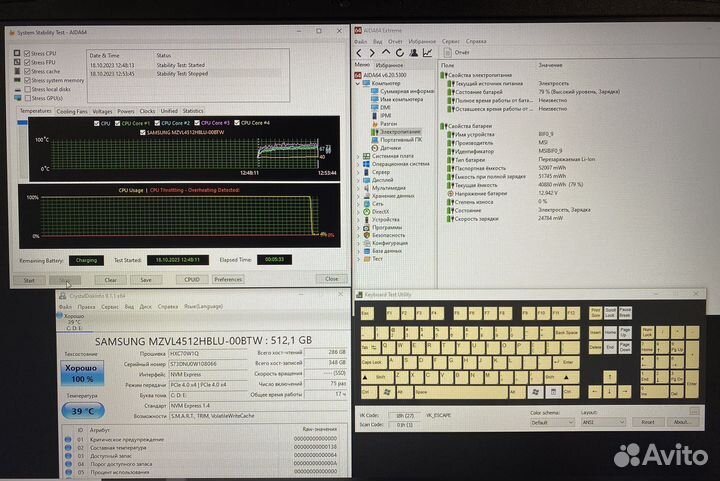 Новый ноутбук MSI GF76 (i5; 16gb; rtx 3050)