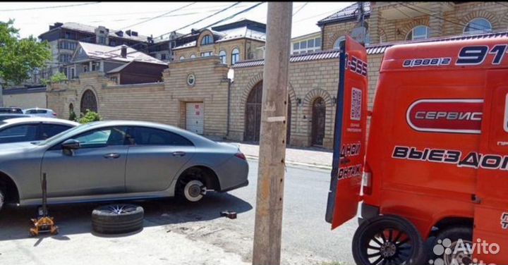 Выезедной шиномонтаж