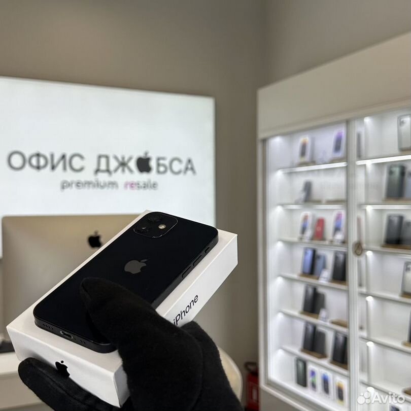 iPhone 12 mini, 128 ГБ