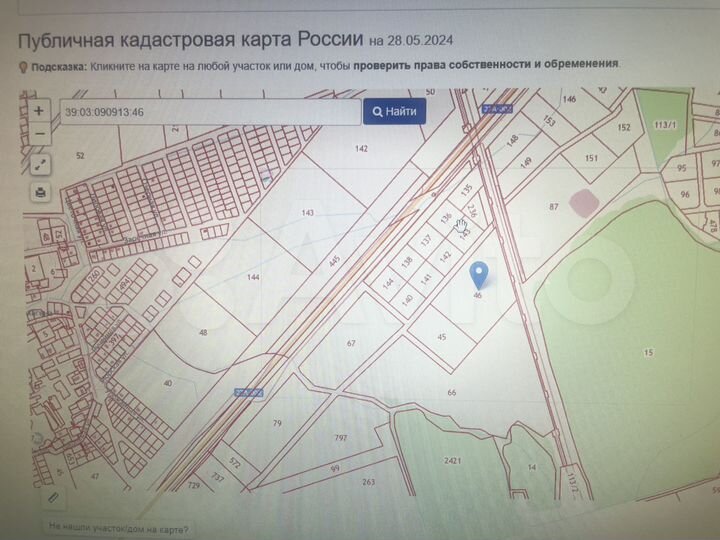 Участок 6,78 га (ИЖС)