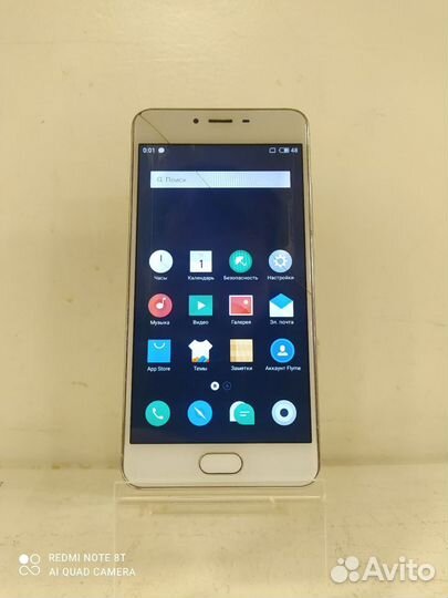 Meizu M3s, 2/16 ГБ