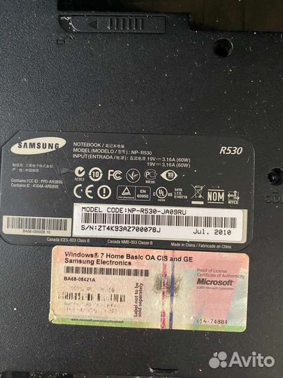Процессор intel core