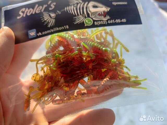 Силиконовые приманки