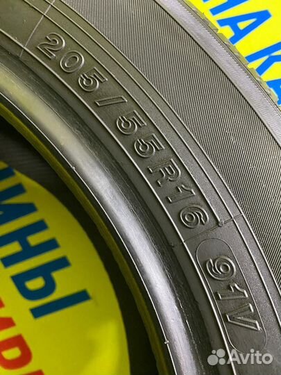 Yokohama BluEarth AE50 205/55 R16 91V