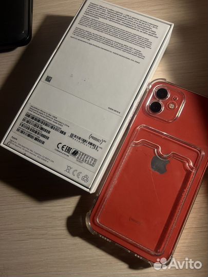 iPhone 12, 128 ГБ